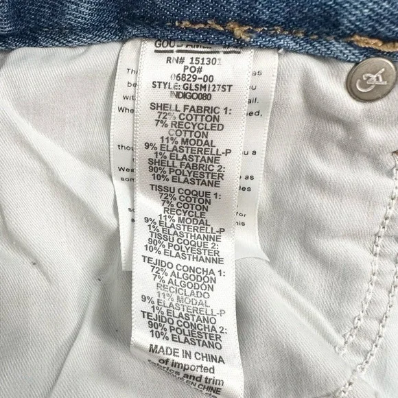 NWT Good American Good Legs Suede Mix Jeans Size 4 - Picture 11 of 12